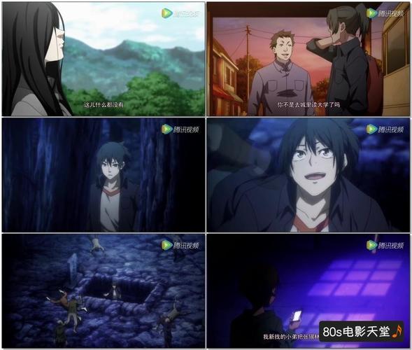 一人之下[第一季]的视频截图