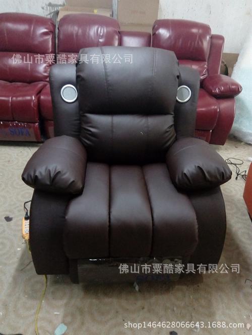 头等太空舱音乐音响沙发椅单人真皮电动按摩椅老人理疗多功能沙发