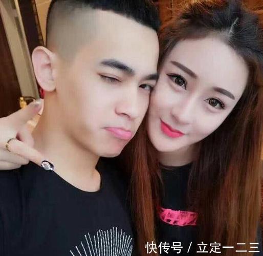 快手网红浪子吴迪资料 快手网红浪子吴迪