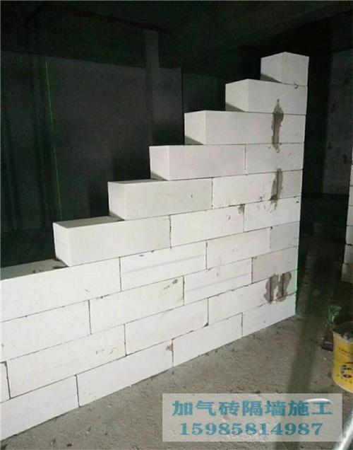 装修加气砖泡沫砖砌墙大有学问!