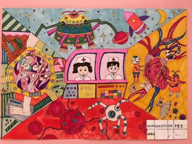 聚意于质减然而生东胜区第三小学落实双减工作纪实