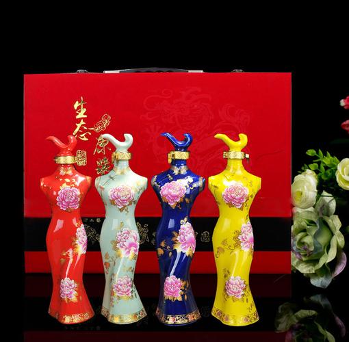 景德镇1斤装陶瓷酒瓶 一斤装四大旗袍美女密封白酒酒壶酒具酒坛子