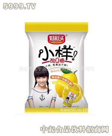 好彩头小样酸q糖柠檬味
