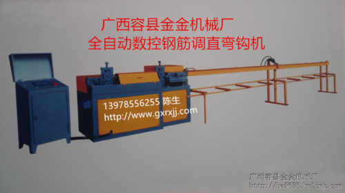 自动数控钢筋调直弯箍弯钩机钢筋弯箍一体机