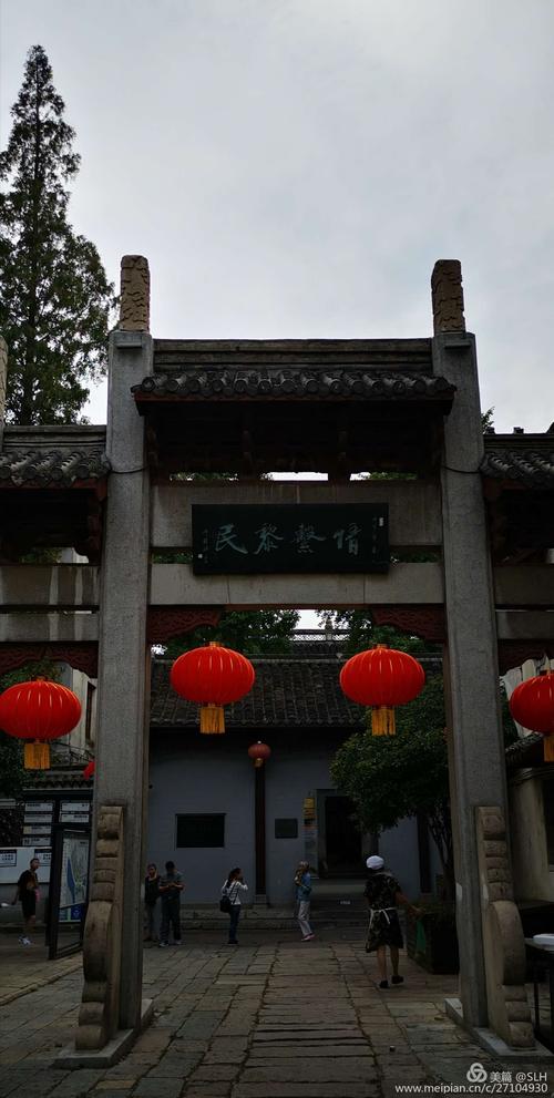 高淳老街.胭脂河-天生桥(溧水)