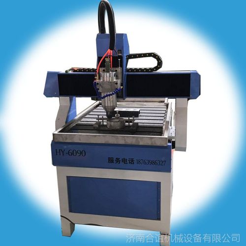 【电脑6090玉石雕刻机 金属,翡翠,水晶雕刻机 数控 雕刻机小型】图片