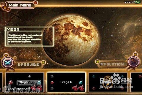 探险游戏《繁殖战争2》怎么样