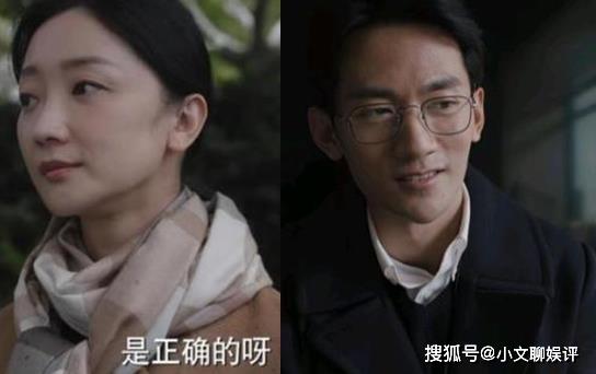 原创《理想之城》许峰审计查出夏明问题了吗?许峰扮演者是谁?