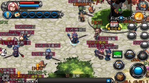 每日开测:《绯红之心ol》韩风经典rpg