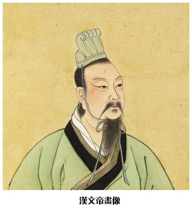 汉文帝狠整周勃,却为何重用他的儿子周亚夫?