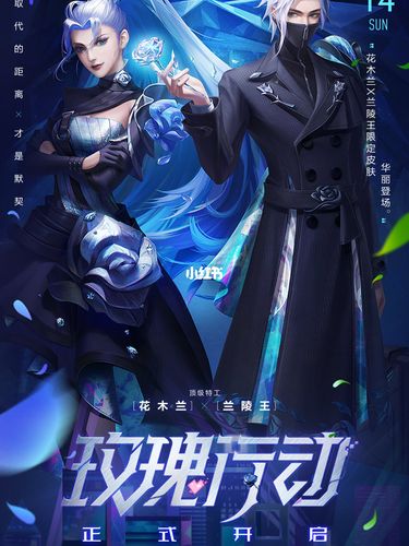 花木兰默契交锋_cosplay_cosplay分享_影视_动漫