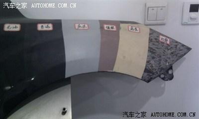 汽车油漆层面,今天去4s随手拍的
