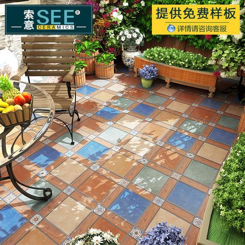 庭院瓷砖院子砖露台砖包邮 花园砖庭院砖 防滑防冻 庭院 室外地砖