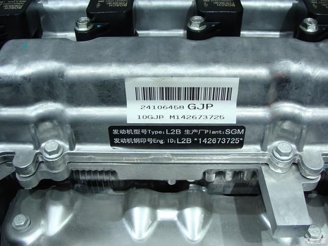 l2b发动机(凯越论坛转载)