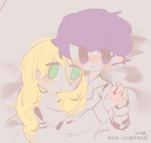 怪物大师番外篇