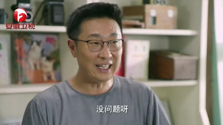 幸福照相馆大结局:娘炮顾客要求整容式摄影,林永健也做不到啊