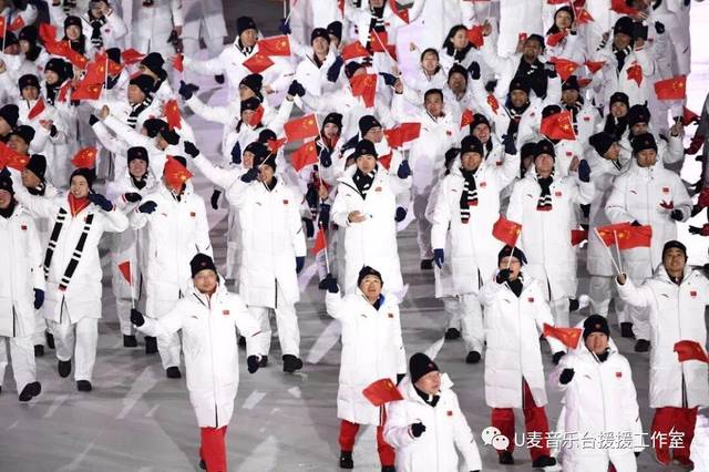 短道速滑运动员,两届冬奥会冠军周洋担任平昌冬奥会开幕式中国代表团