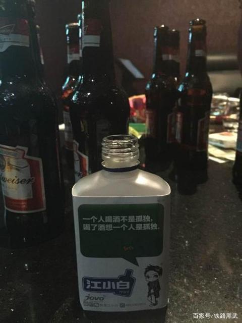 喝酒最高的境界是什么