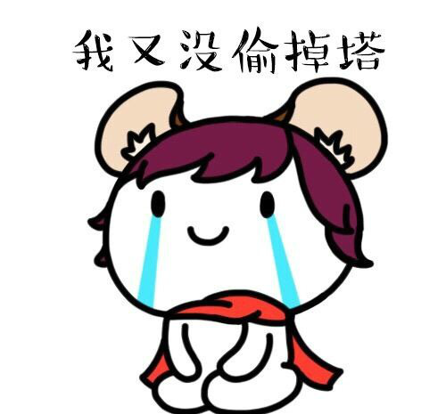 王者荣耀,六款英雄坑货表情包,韩信没毛病,最后一位玩家心声