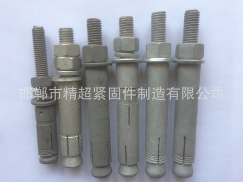 8级后扩底机械锚栓,模扩底锚栓,管廊吊支架专用锚栓