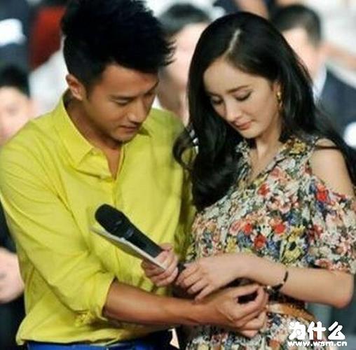 杨幂怀二胎现身妇幼保健院!