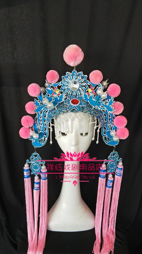 热卖宫女小姐冠美人季戏曲戏剧表演服装头饰京剧帽子小过桥头盔推荐