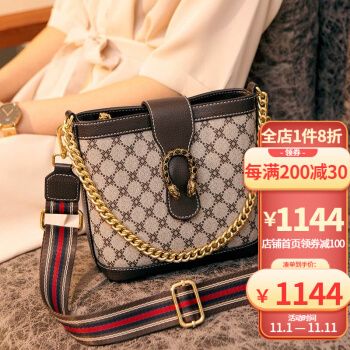 lvfinssen黎芬森轻奢品牌包包女包单肩包宽带包小众轻奢斜挎包水桶包
