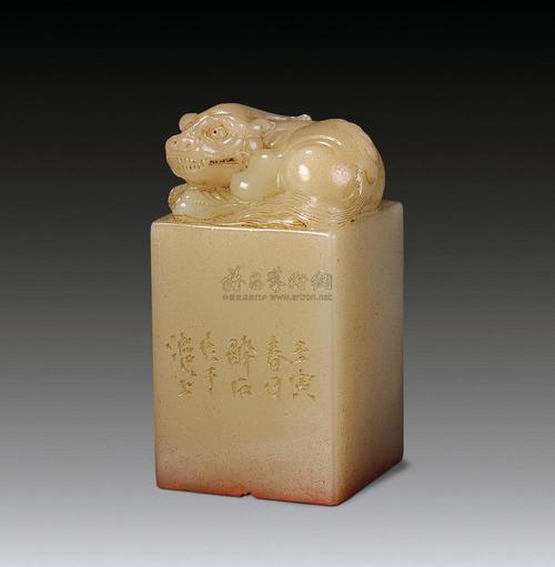 2801 近代 唐醉石刻白芙蓉卧狮钮章