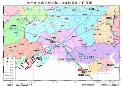 钦州市钦南区沙埠镇发生1.9级地震,无人员伤亡和财产损失报告