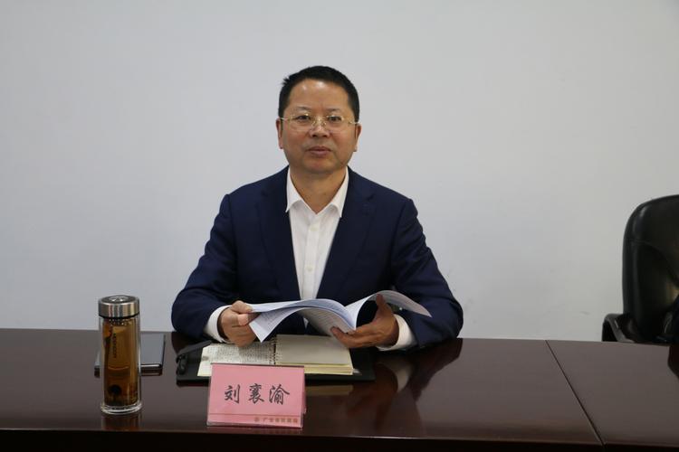 广安市委常委,组织部部长刘襄渝调研民政工作