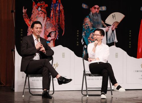 [转载]陈务定:傅希如王珮瑜戏迷见面会(逸夫舞台)