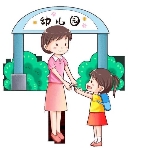 争做礼仪小标兵 文明礼仪我先行