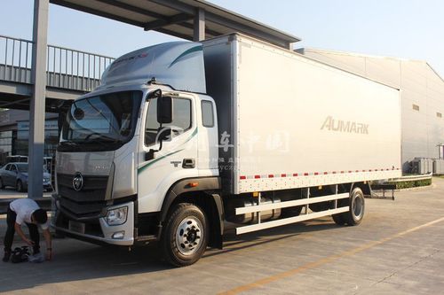 福田奥铃s5厢式载货车