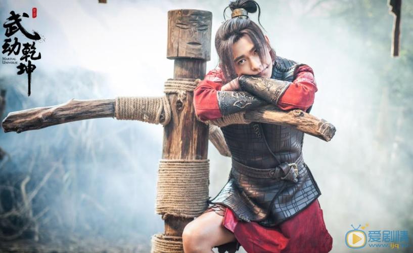 武动乾坤异魔是什么东西?异魔的阴谋是什么? - 影视资讯 | 电视猫