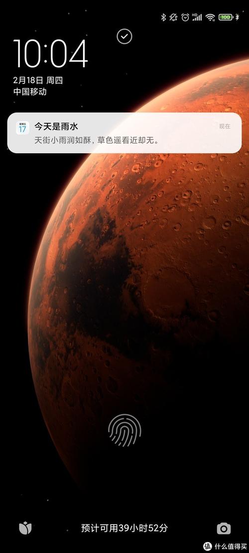 小米11的2k屏幕 120hz 超级壁纸 振动马达,使操作界面不仅精细且动态