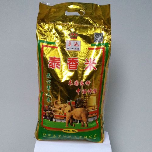 皇池泰香米10公斤24公斤