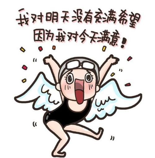 解构庄严的洪荒之力