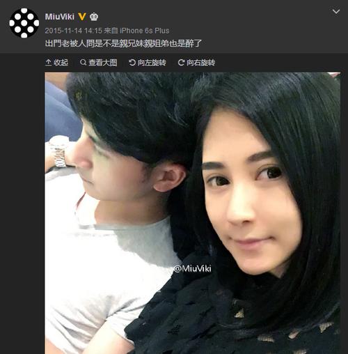 刘洲成家暴的背后更沉重:她们为何不离开