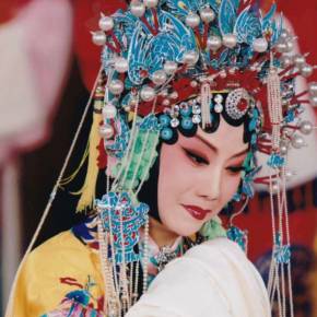 李维康京剧唱腔