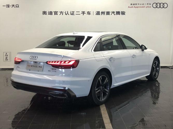 【温州】2020年04月 奥迪 奥迪a4l 2020款 40 tfsi 豪华动感型 白色