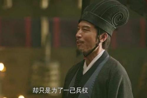 高翔三国时期存在感最低的右将军