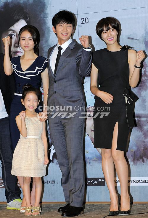 李准基 金素妍 柳秀荣 朴河宣等 mbc《two weeks》发布会 李准基各国