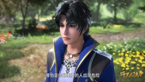 斗罗大陆31集大师约谈唐三吃完小灶灌鸡汤味道不错营养高