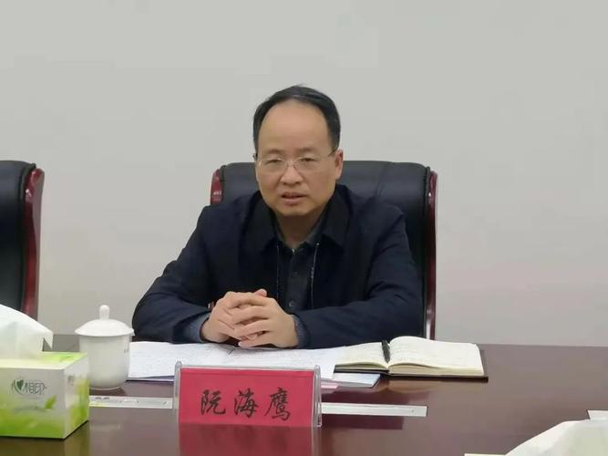 南平市人民检察院检察长阮海鹰深入浦城县人民检察院开展调研指导工作