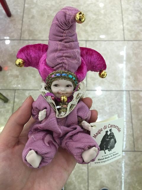 magie di carnevale 缘分天使