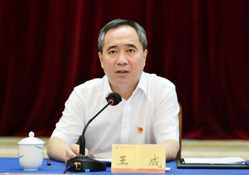 红星网_中共湖南省委组织部