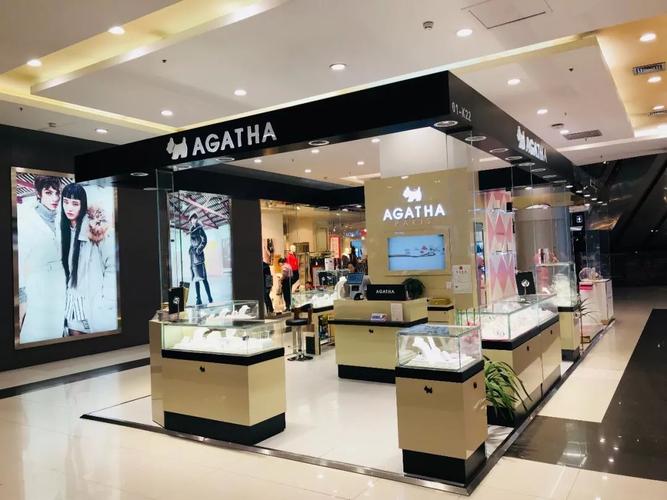 agathaparis agath 狗年足旺你,快到小凯家一层agatha专柜选购吧