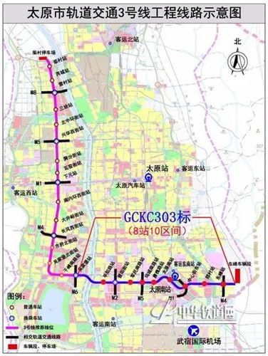 太原地铁3号线:长得像"l",设25座车站