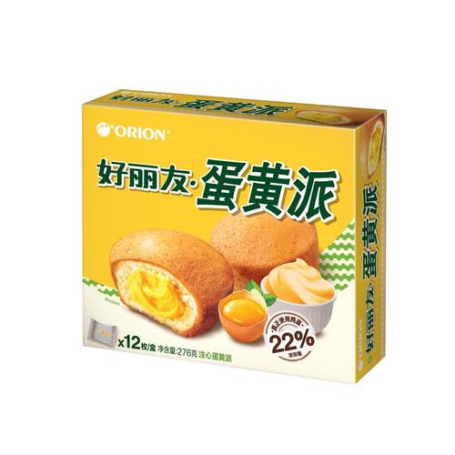 营养早餐点心零食 注心 下午茶 网红零食 蛋黄派12枚276g/盒(新老包装