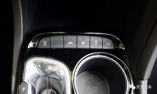 冲进紧凑型suv领域分一杯羹,试驾别克全新昂科拉gx